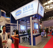2012年上海安全产品展览会