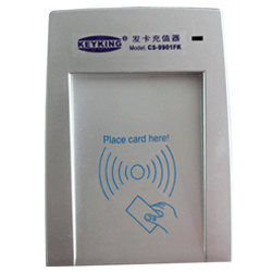 消费发卡充值器 MODEL:CS-9901FK
